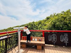 -龙寺生态园