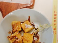 -杯子红牛排(创意产业园店)