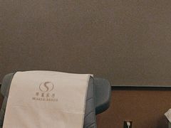 -华夏良子·足道SPA艾灸(王府井店)