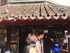 门面-仁昌顺(震泽店)
