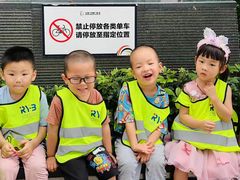 -红黄蓝成长中心•婴幼儿早教•托育(南山京基百纳广场店)