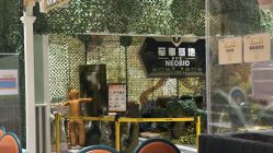 -奈尔宝家庭中心·亲子餐厅(华采天地店)