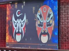 -大妙火锅·非物质文化遗产(锦里店)