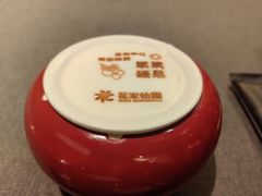 -花家怡园(四合院总店)