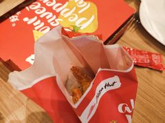 -必胜客(鼓楼店)