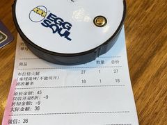 -蛋魂EGGSOUL(洪武创始店)