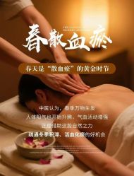 -克丽缇娜