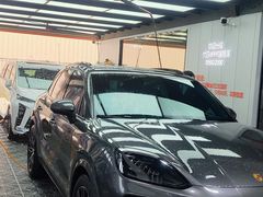 -天猫养车贴膜轻改·蓝电(优匹康桥东路店)