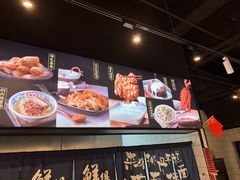 -鲜得来排骨年糕(即墨路店)