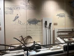 -中国农业博物馆