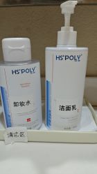 -重庆联合丽格美容医院
