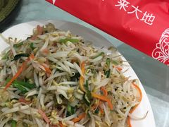 -大地春饼店(黄河路店)
