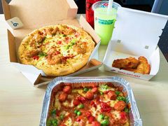 -达美乐比萨(新街口店)
