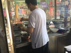 -何老二卤汁凉粉