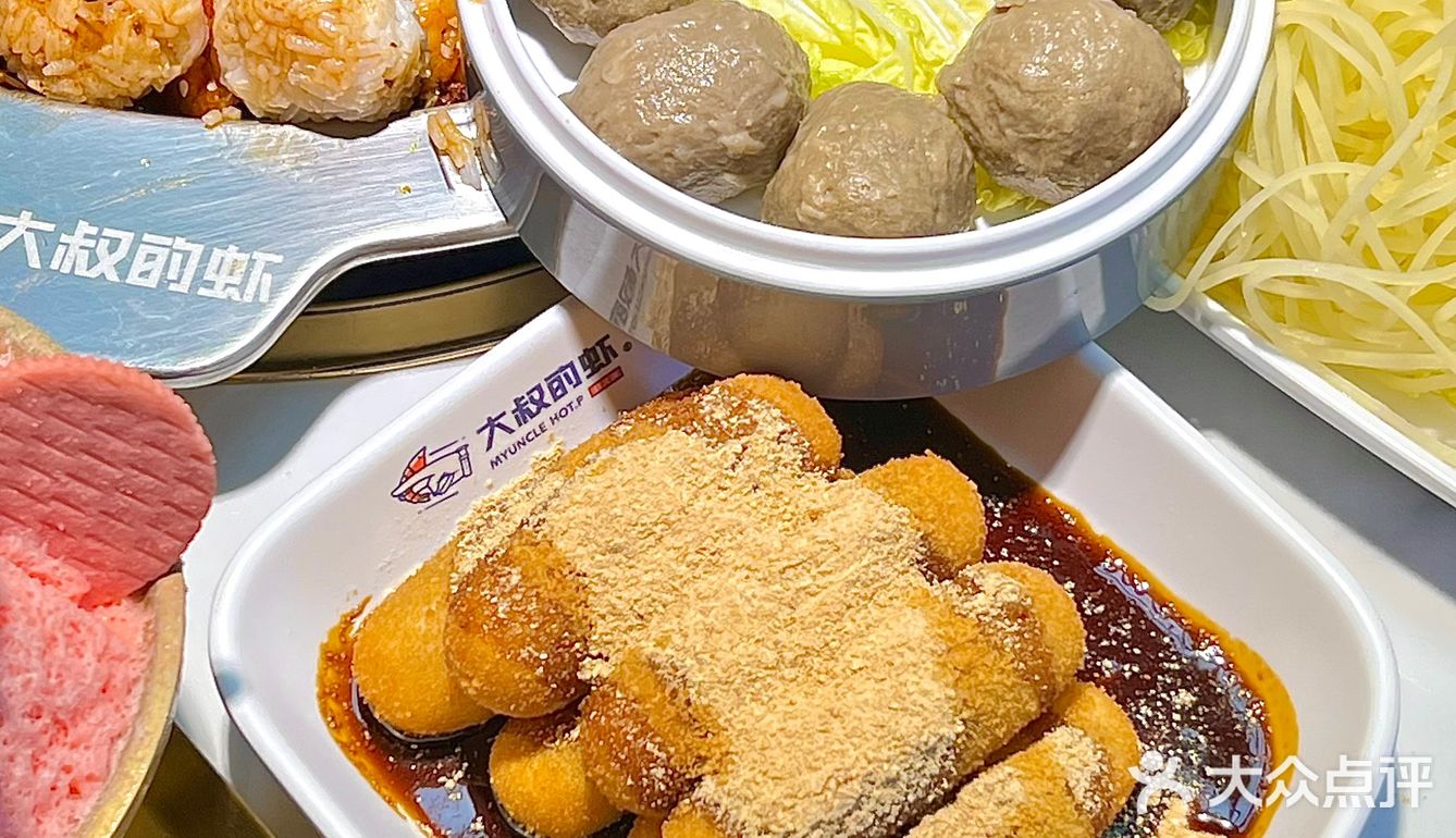 在南宁！爱吃这家虾火锅的理由又多了一个🥹