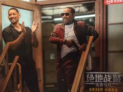 -嘉华国际影城(学清路店)