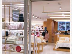 -Zara home(壹方中心店)