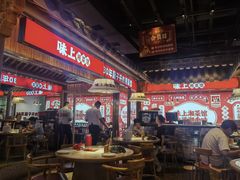 -味上湘菜馆(阿波罗店)