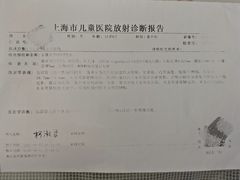 -NBA HOOP PARK篮球公园(上海大融城馆)