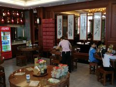 大堂-勤德兴(湖滨路店)