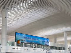 -南通兴东国际机场