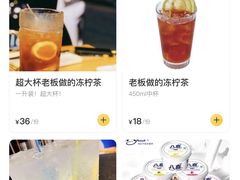-長壹旋转烤吧 农家鸡火锅