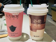 -百分茶(高邮世贸金街店)