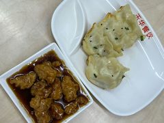 -玉华饮食店(茅台路店)