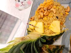 金都乐菠萝饭-正泰餐厅AmazingThai(新奥购物中心店)