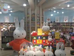 -方所(华润万象城店)
