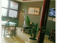 -四条包子(古城街店)