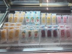 -逸廊大堂吧(三亚海棠湾万丽度假酒店)