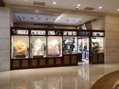 -北京饭店