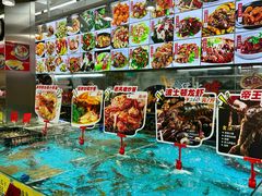 -吉莲利苑海鲜酒家(珠海拱北29年老字号店)