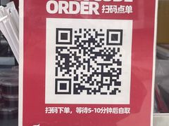 -STARLING八哥松饼(雅宝店)