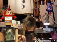 -沪水焙煎室(淡水路店)