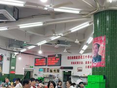 大堂-南记食粥坊·宵夜大排档(岭南分店)