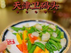 -天津卫码头(南开大悦城店)