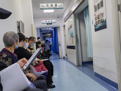 -首都医科大学附属北京友谊医院(西城院区)