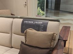 -源氏木语(北外滩来福士店)