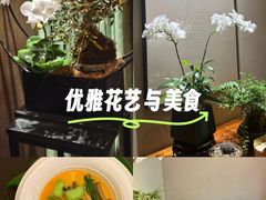 -王府茶宴(大观园总店)