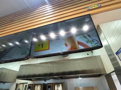 -宜家·瑞典食品屋(四元桥店)