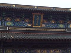 iphone_upload_pic-普陀山风景名胜区-法雨禅寺