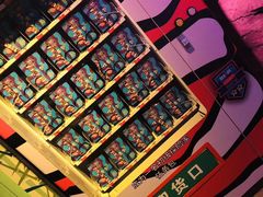 -沈阳海洋探索中心