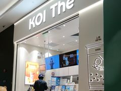 -KOI Thé(力宝广场店)