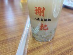 -谢记上海大排档(长寿路店)