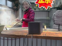 烂番茄牛杂酱面-鞠老头钵钵面(大坪店)