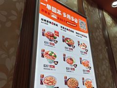 -吉野家(黑牛城道店)