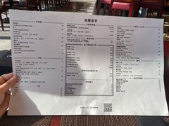 菜单-莫尔顿扒房Morton’s Grille(平安金融中心店)