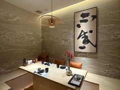 -乌君·酒场·炭火烧鸟(侨城坊店)